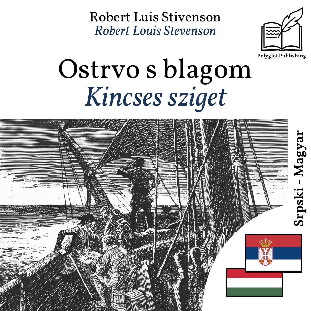 Kincses sziget