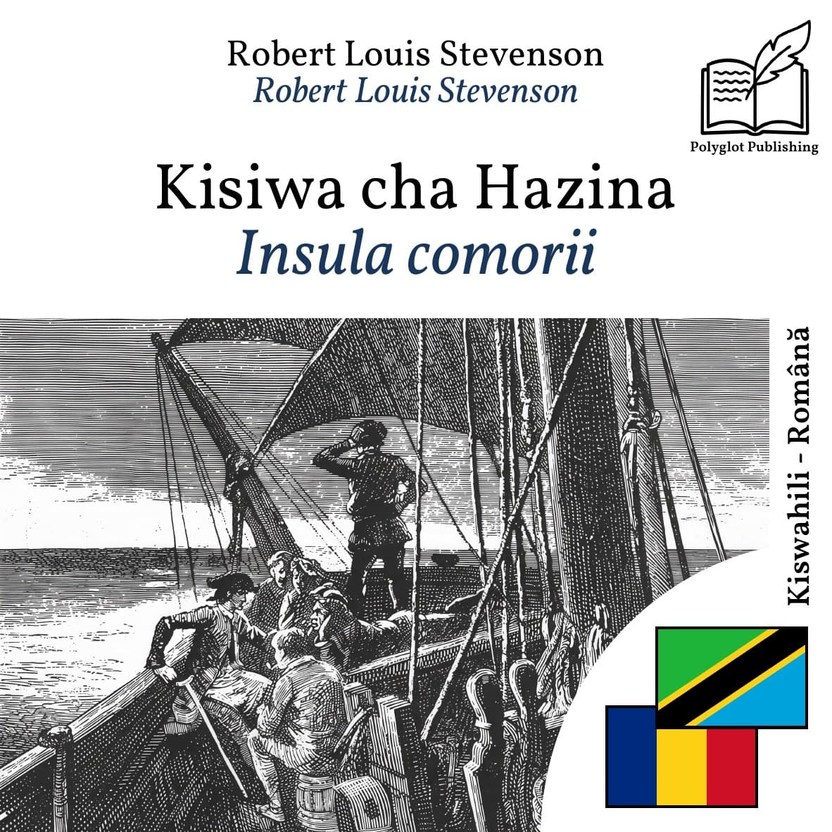 Insula comorii