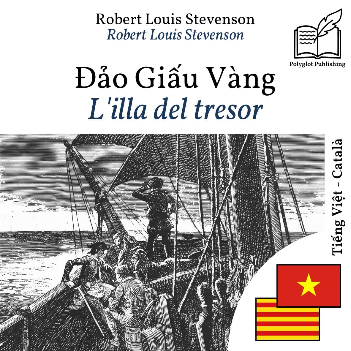 L'illa del tresor