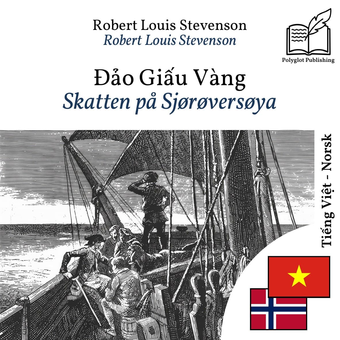 Skatten på Sjørøversøya