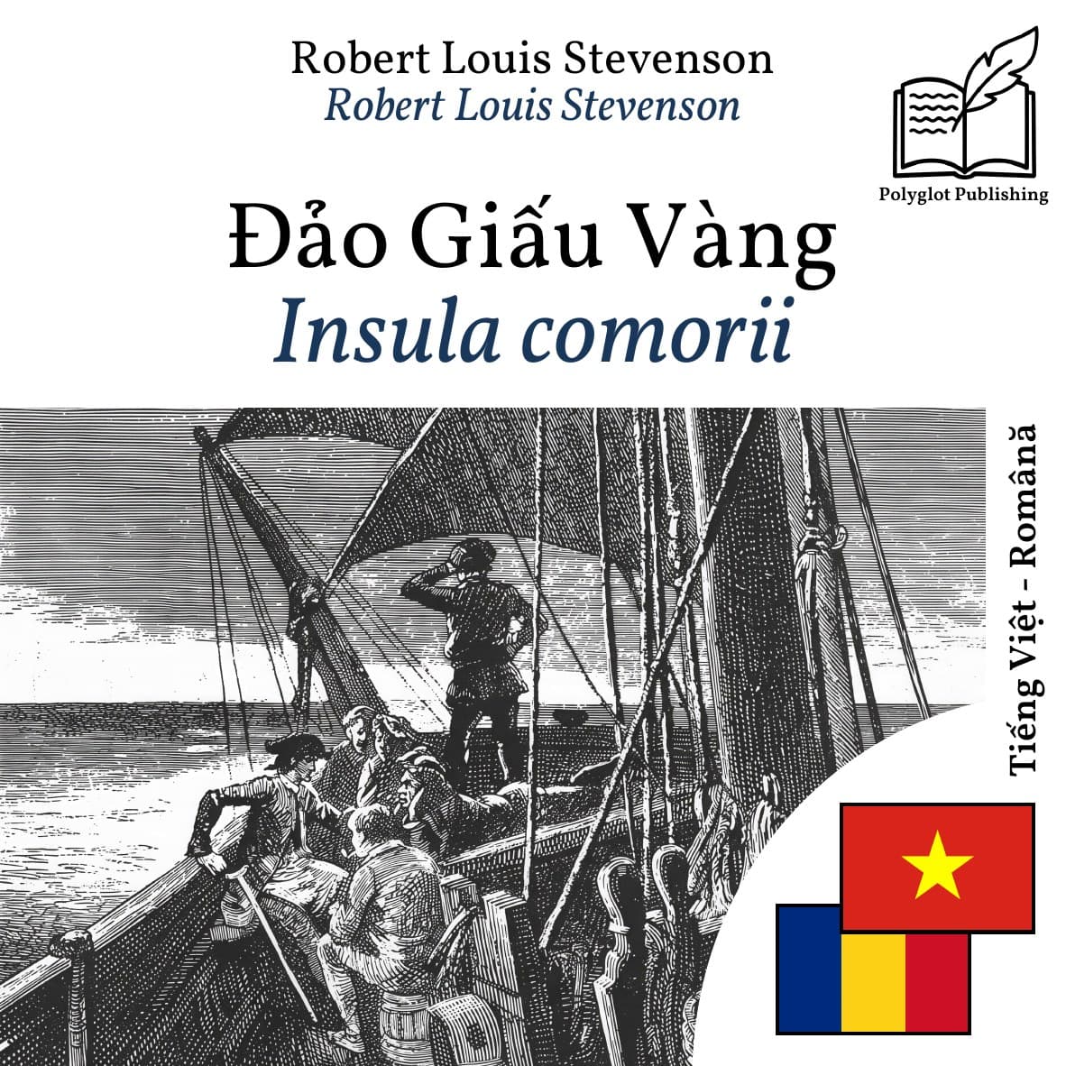 Insula comorii