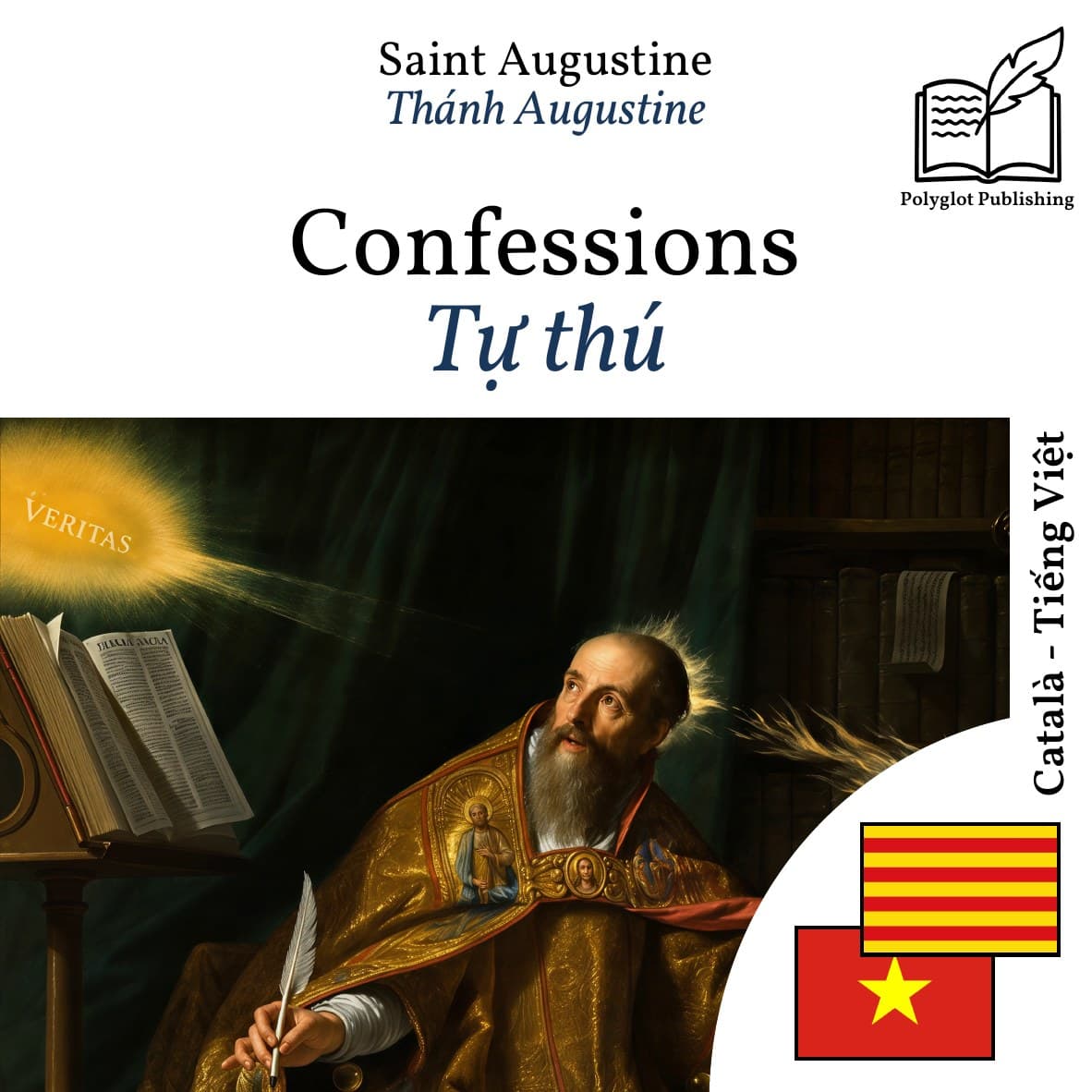 Tự thú