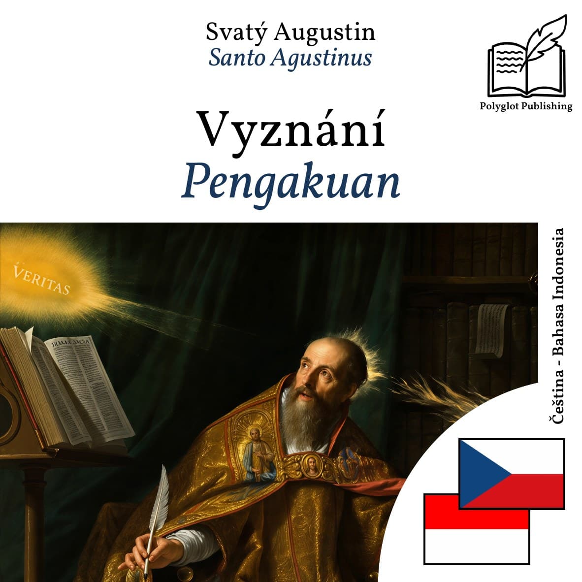 Pengakuan