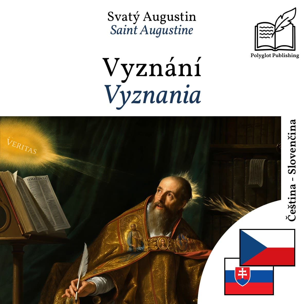 Vyznania