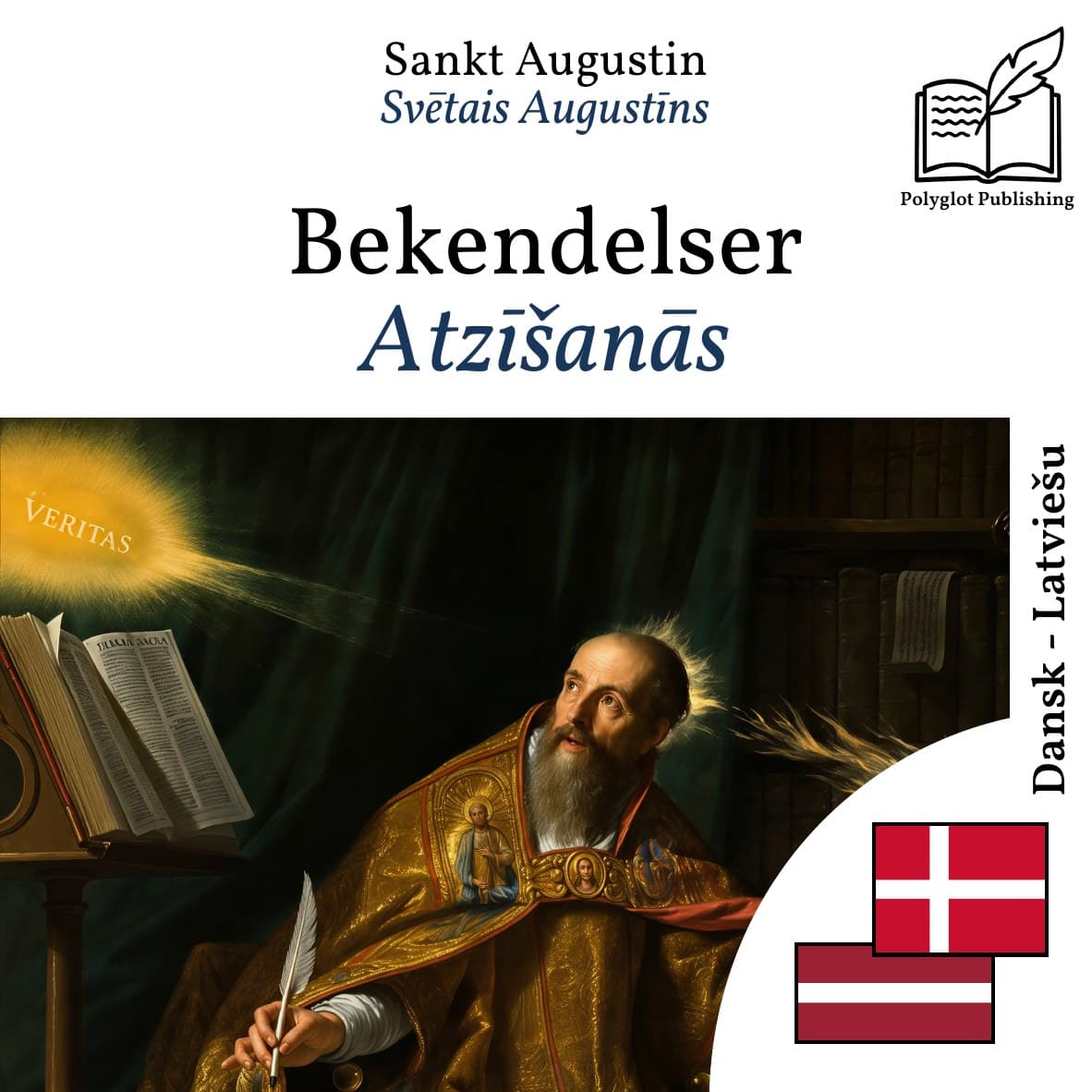 Atzīšanās