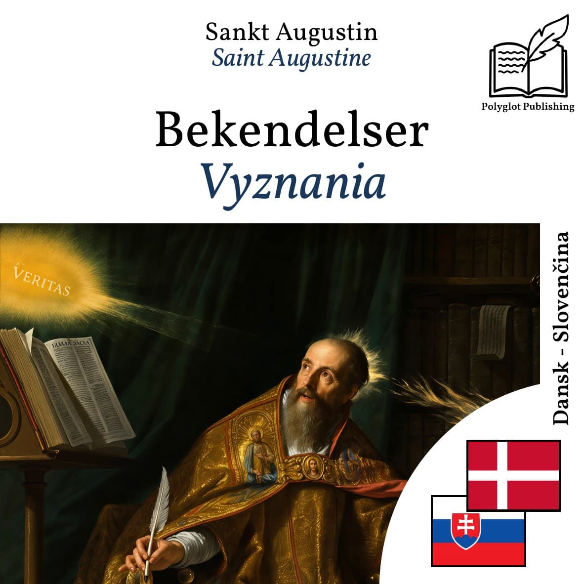 Vyznania