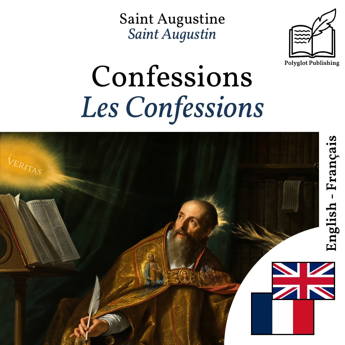 Les Confessions