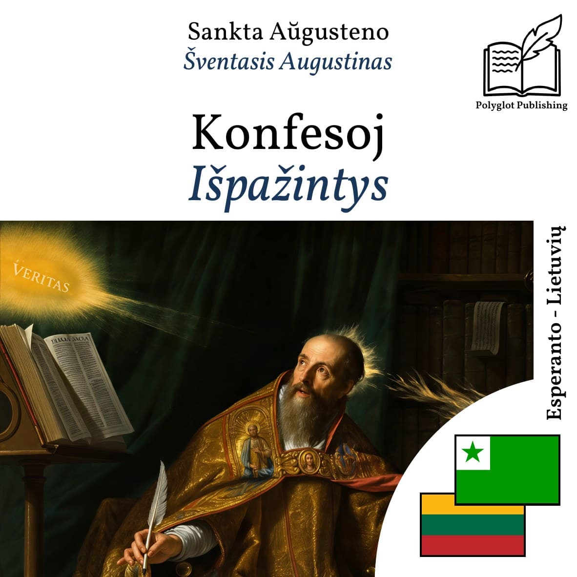 Išpažintys