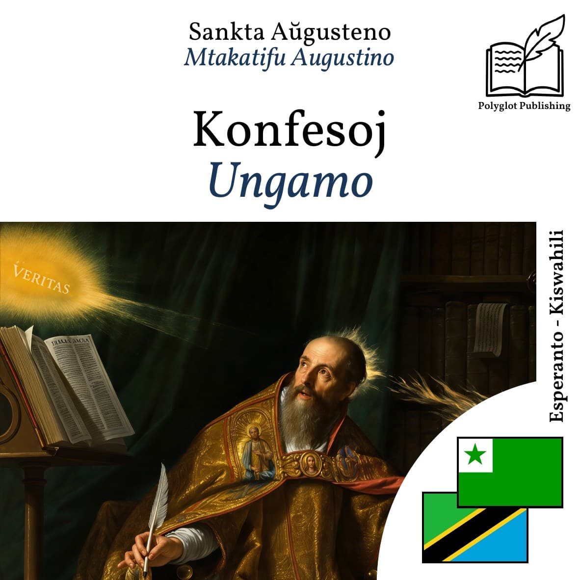 Ungamo
