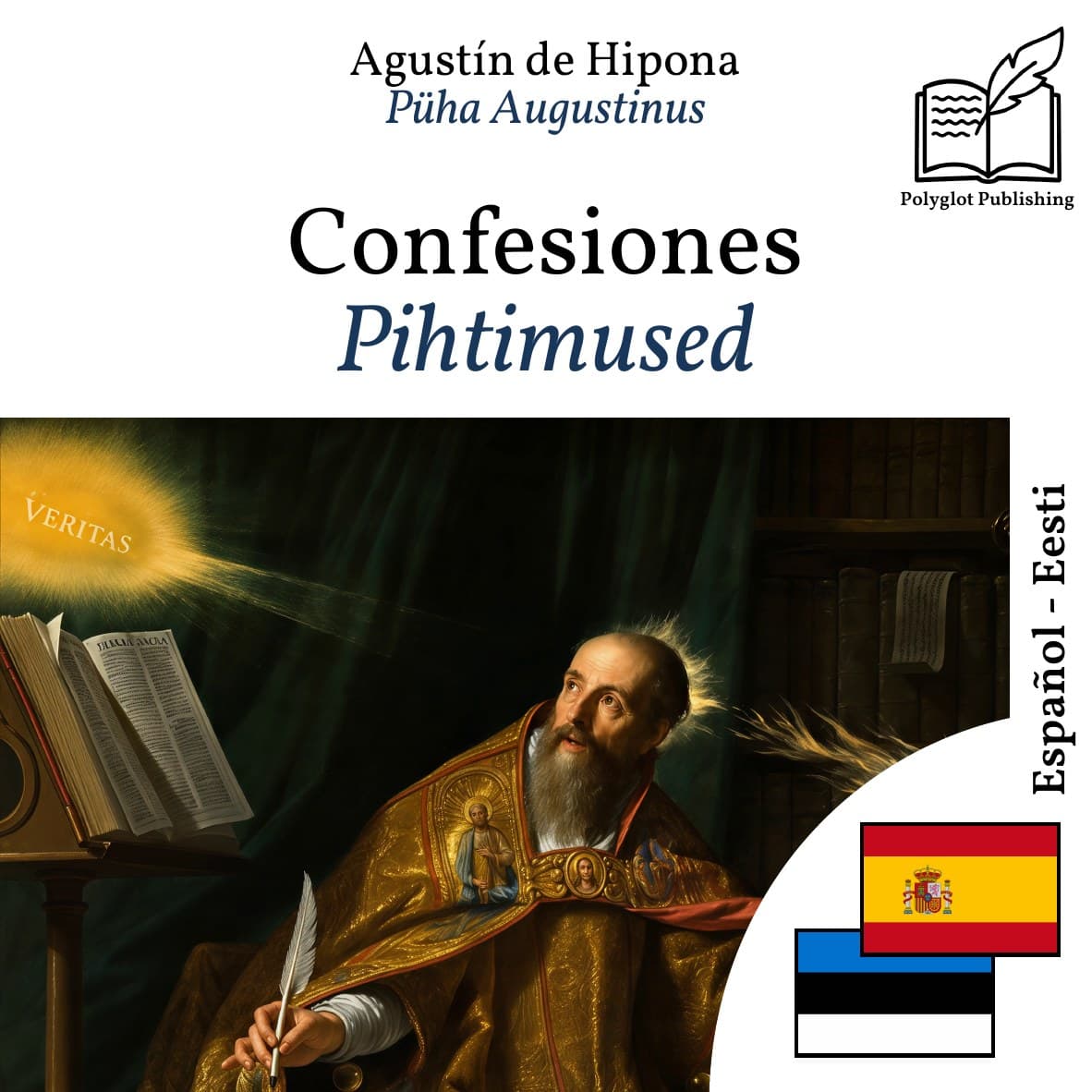 Pihtimused
