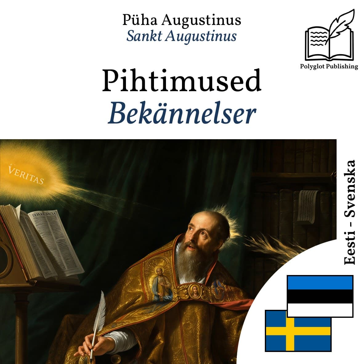 Bekännelser