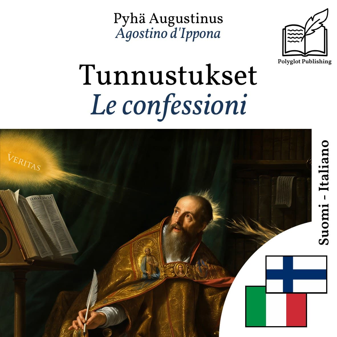 Le confessioni