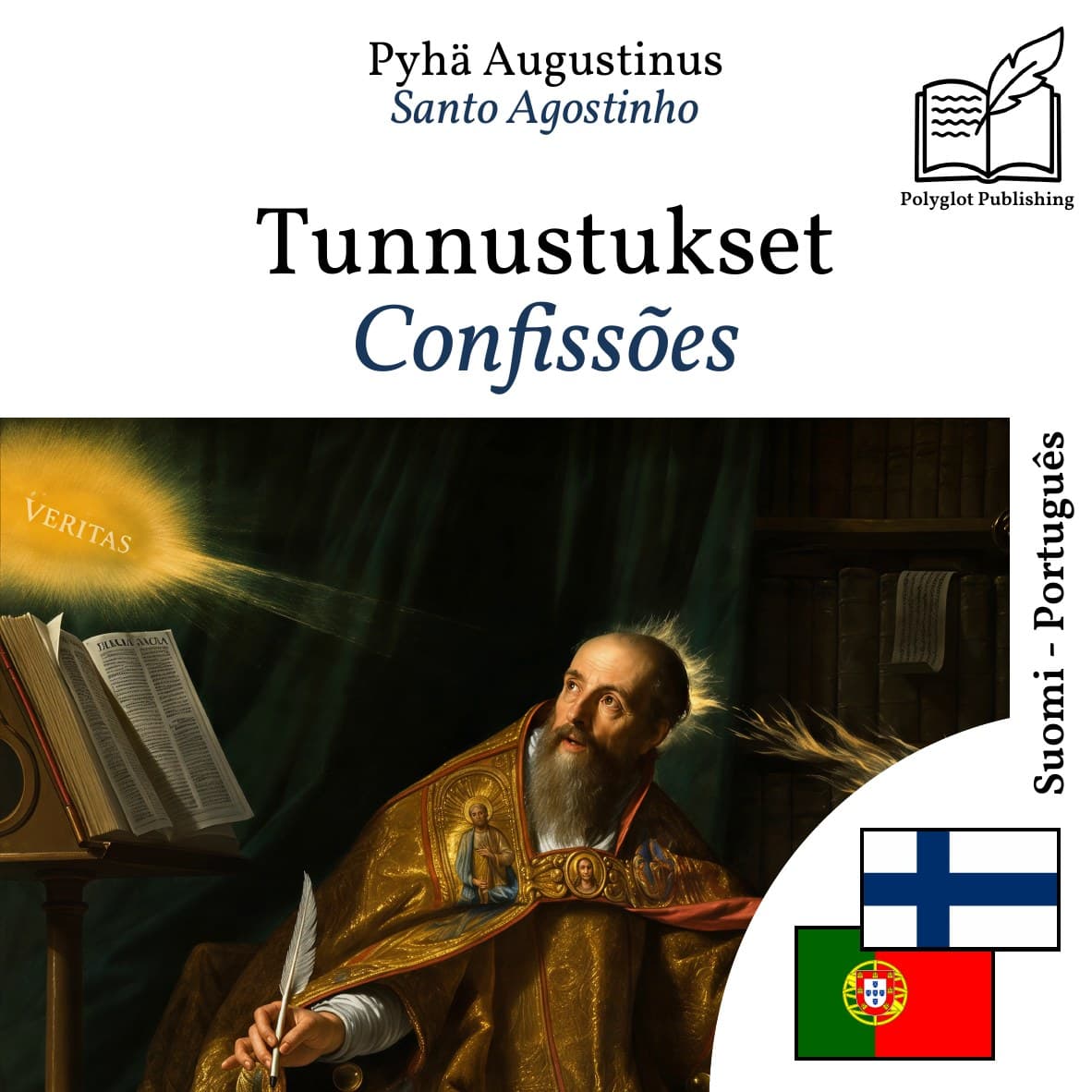 Confissões