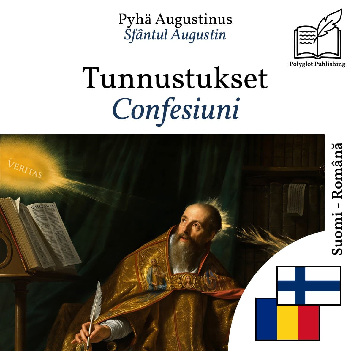 Confesiuni