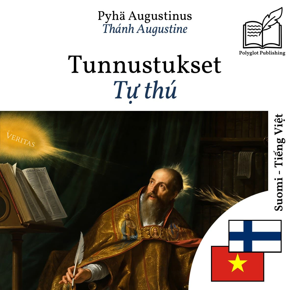 Tự thú