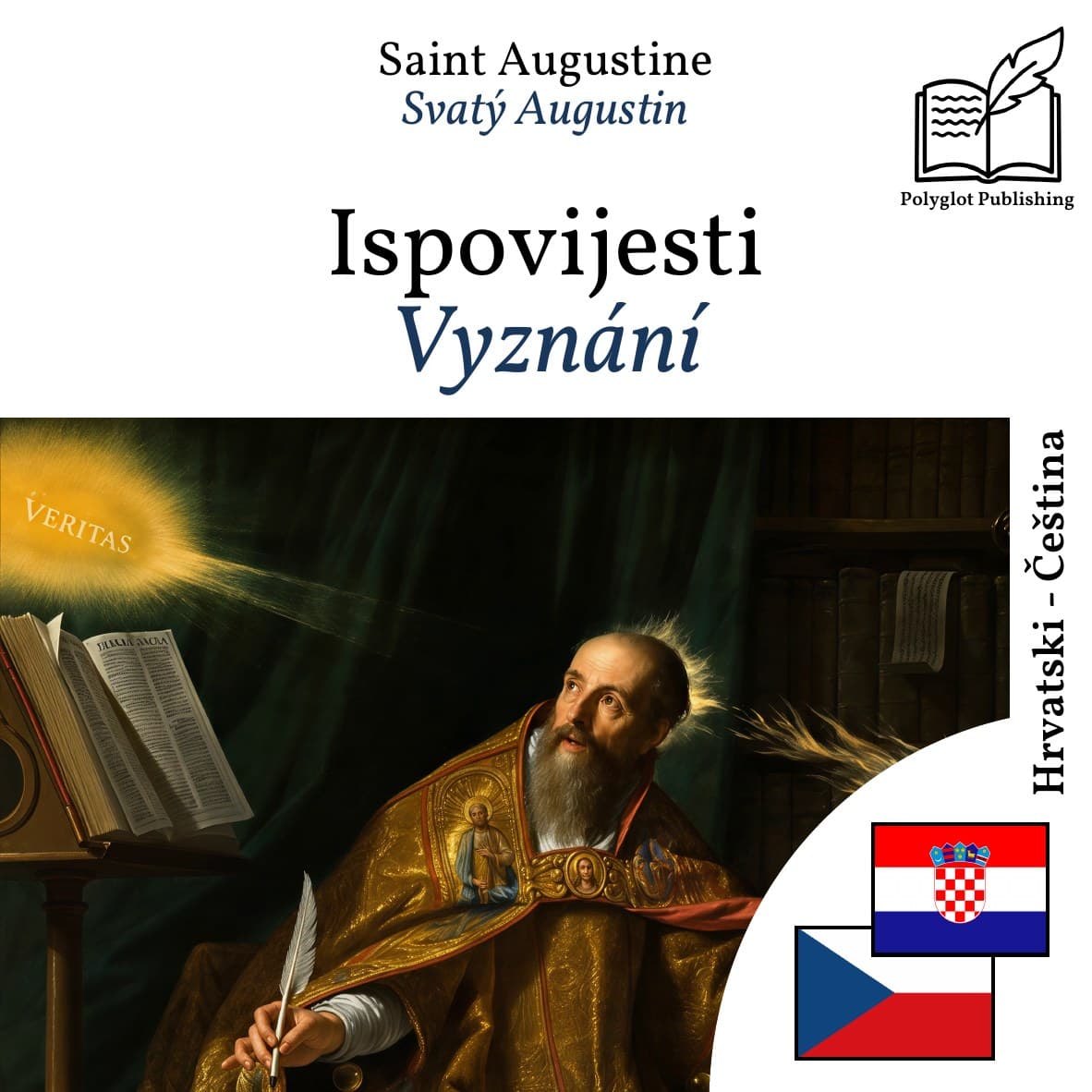 Vyznání