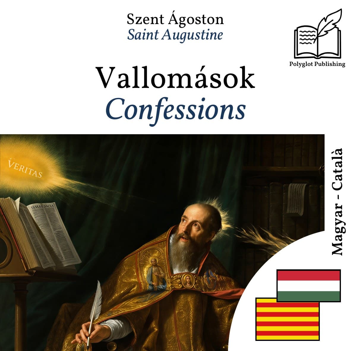 Confessions