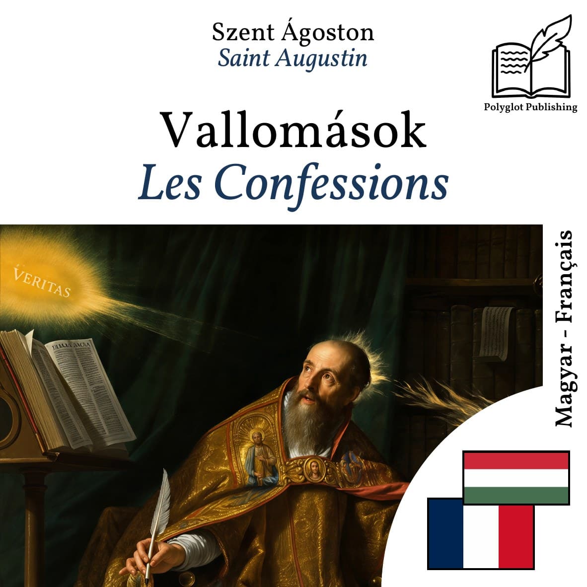 Les Confessions