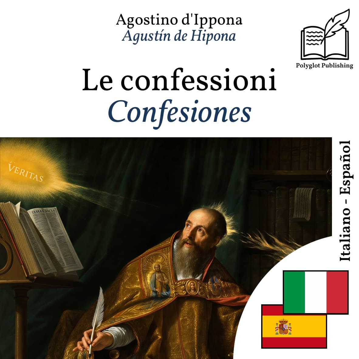 Confesiones