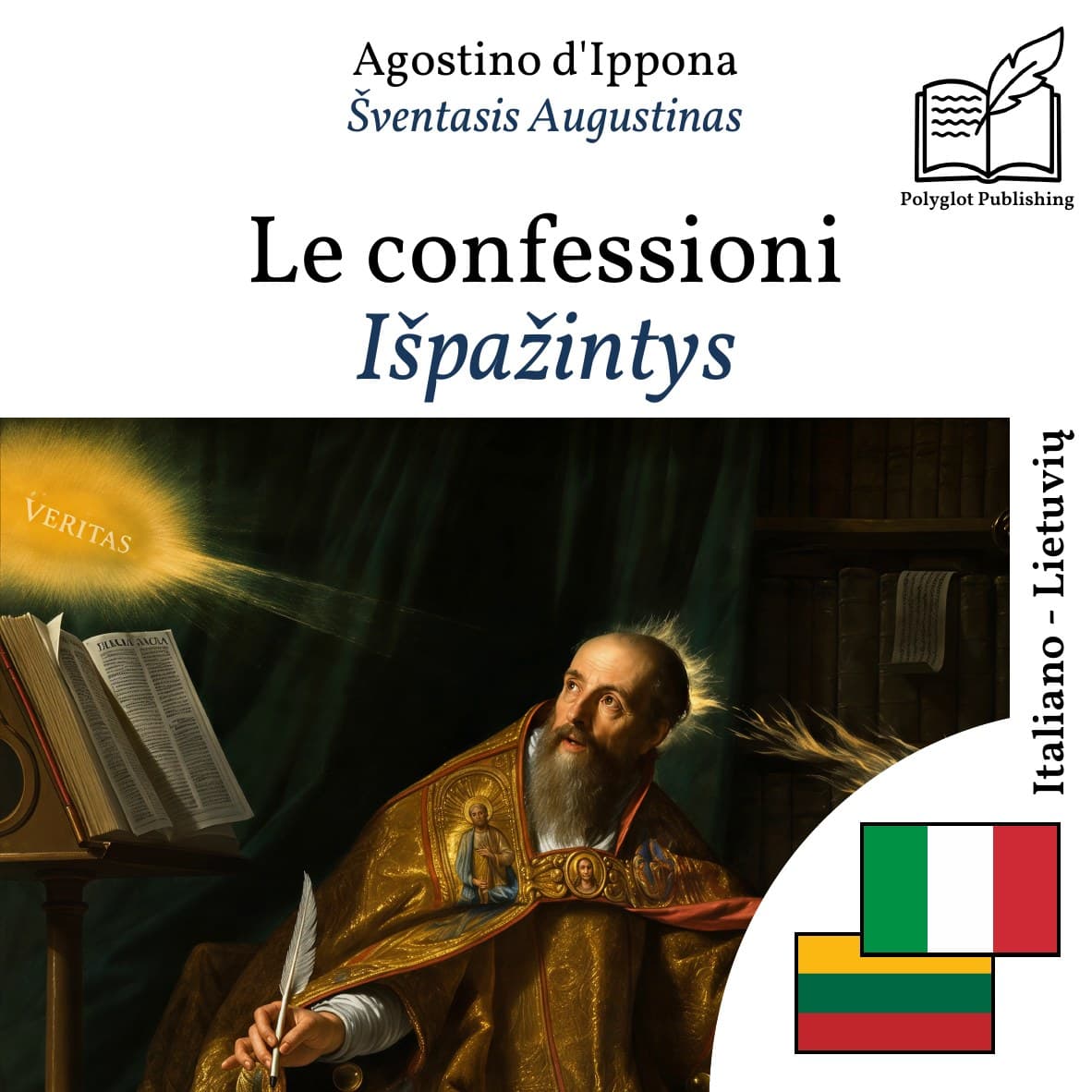 Išpažintys
