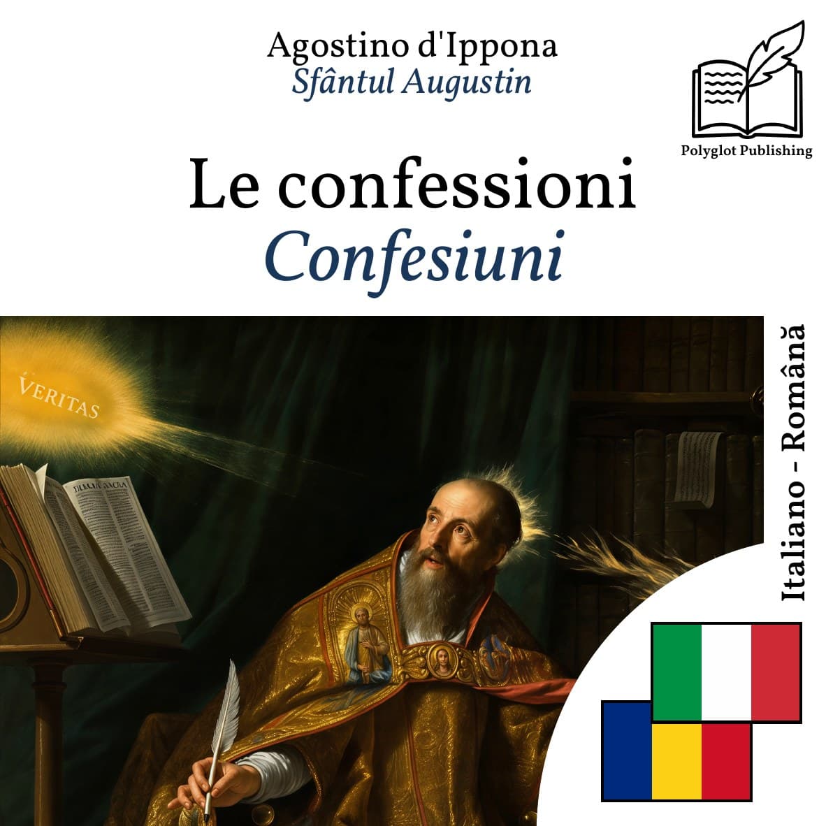 Confesiuni