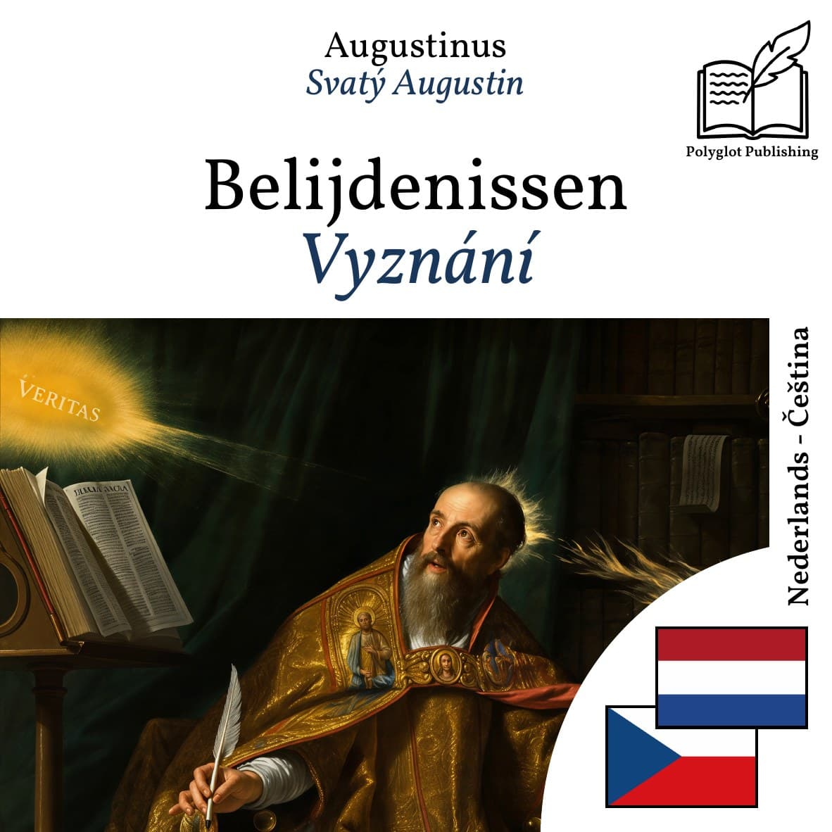 Vyznání