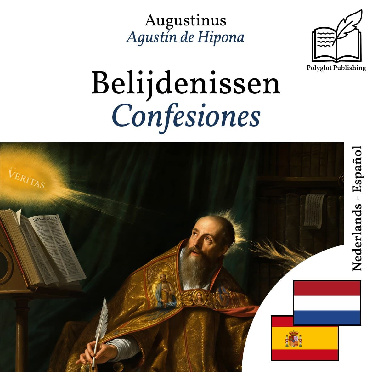 Confesiones