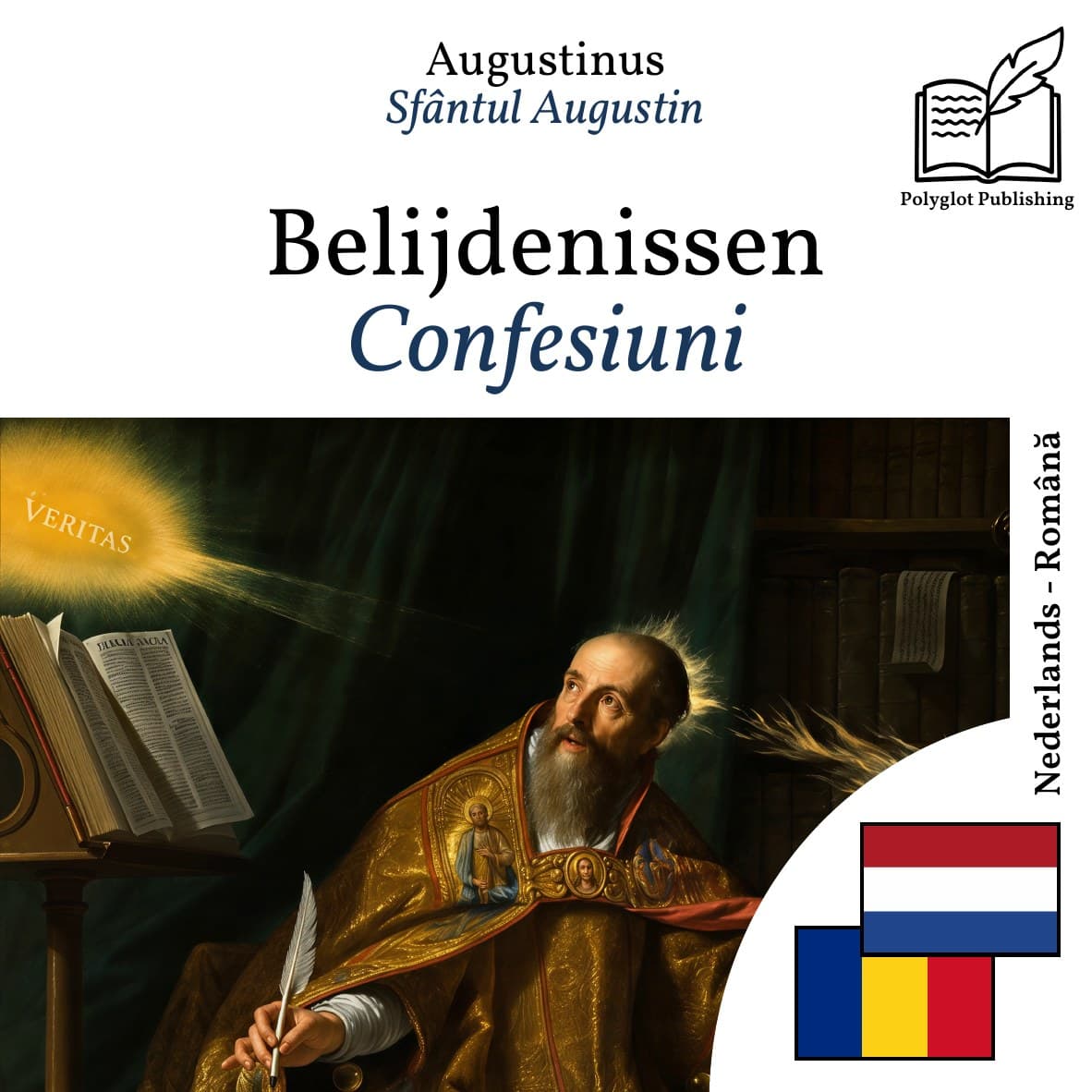 Confesiuni