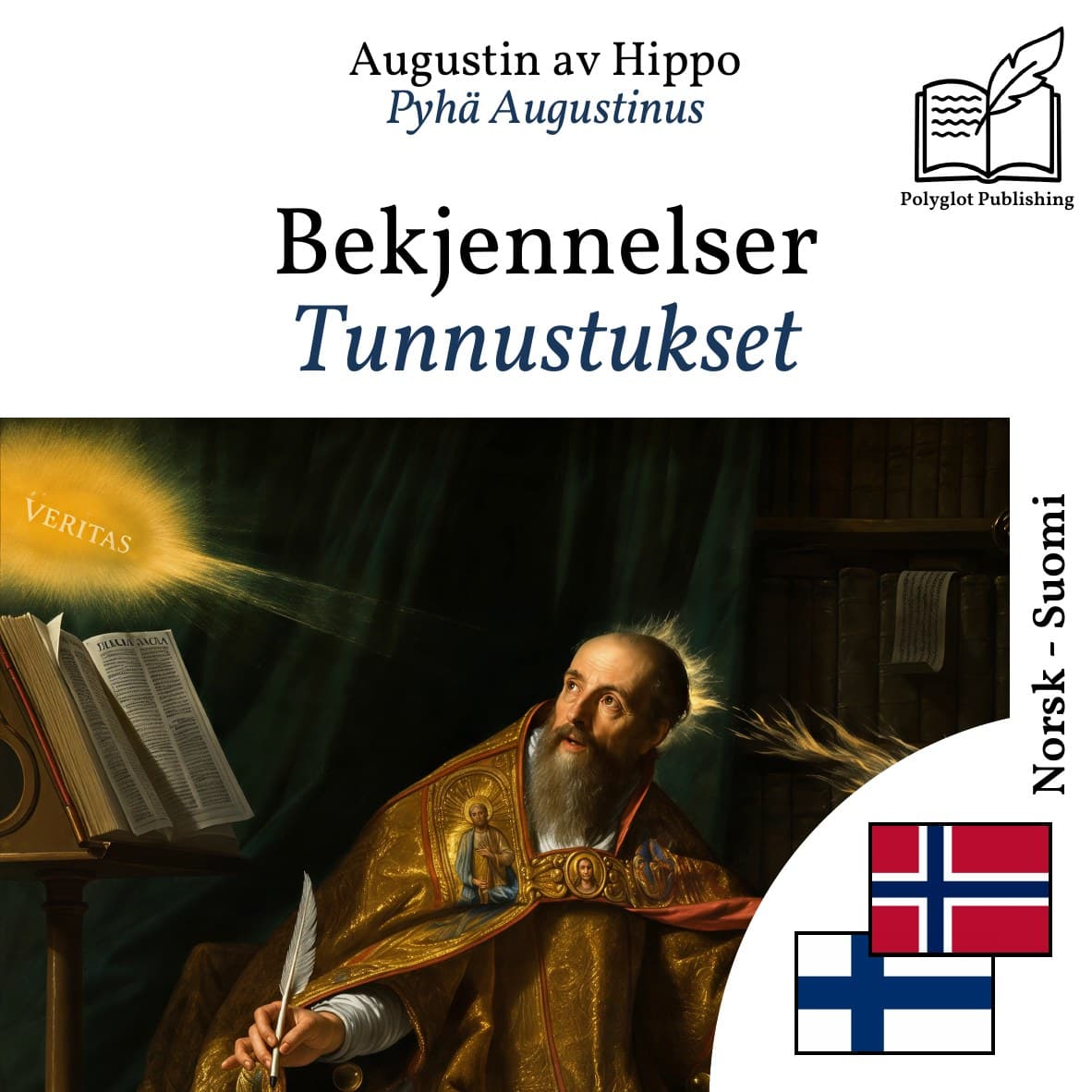 Tunnustukset