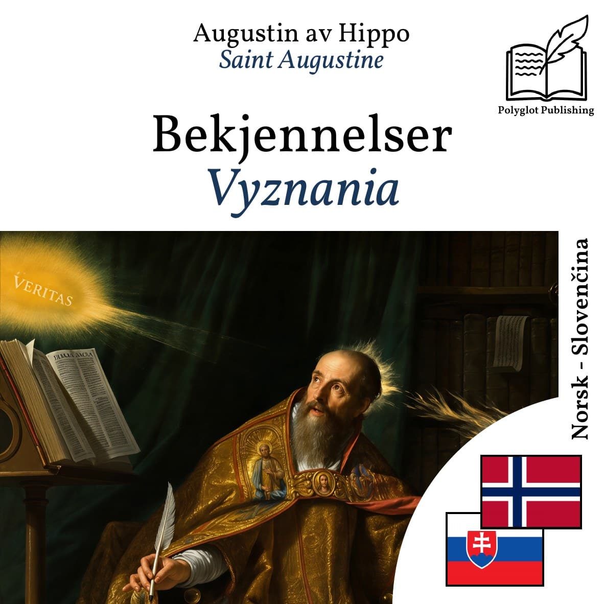 Vyznania