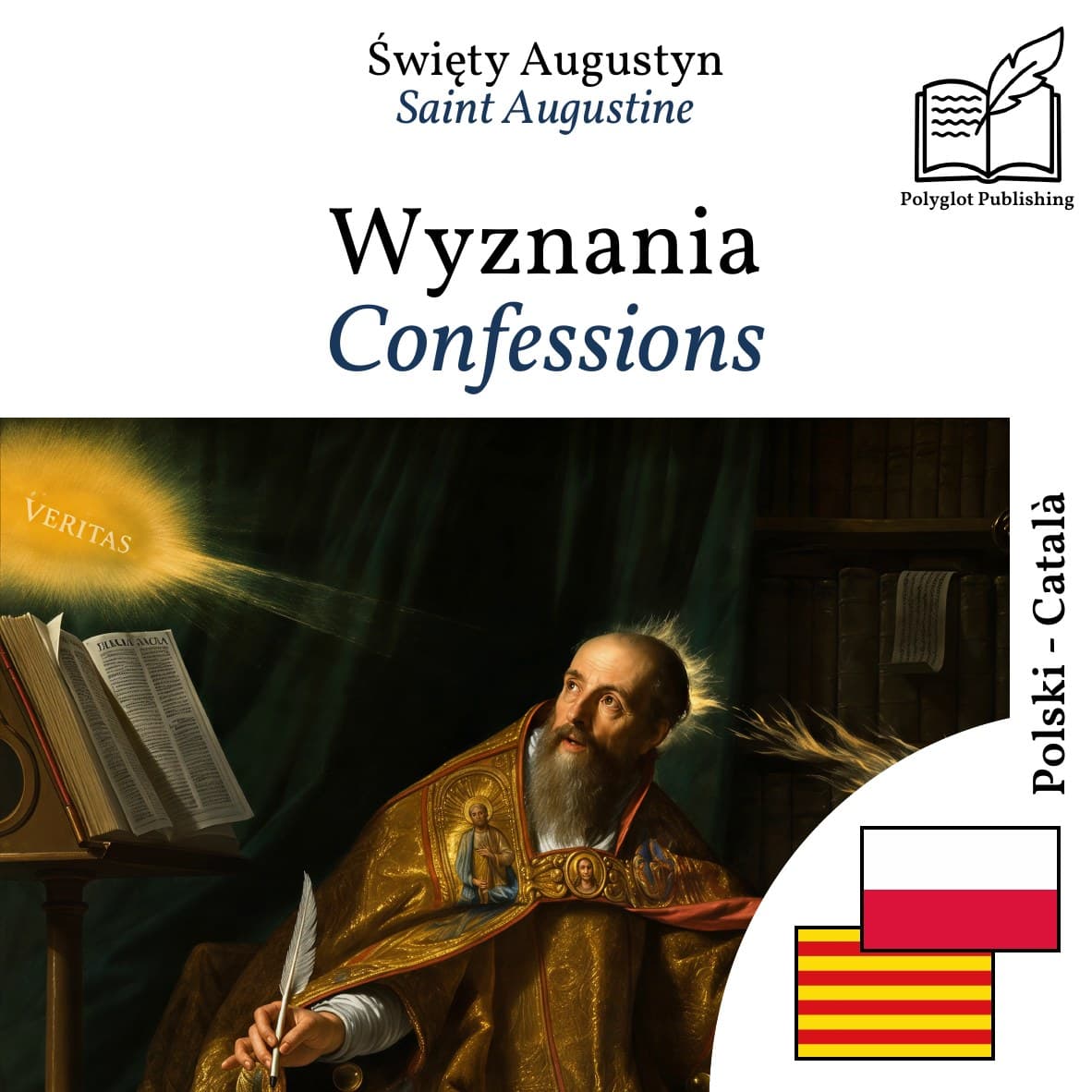 Confessions