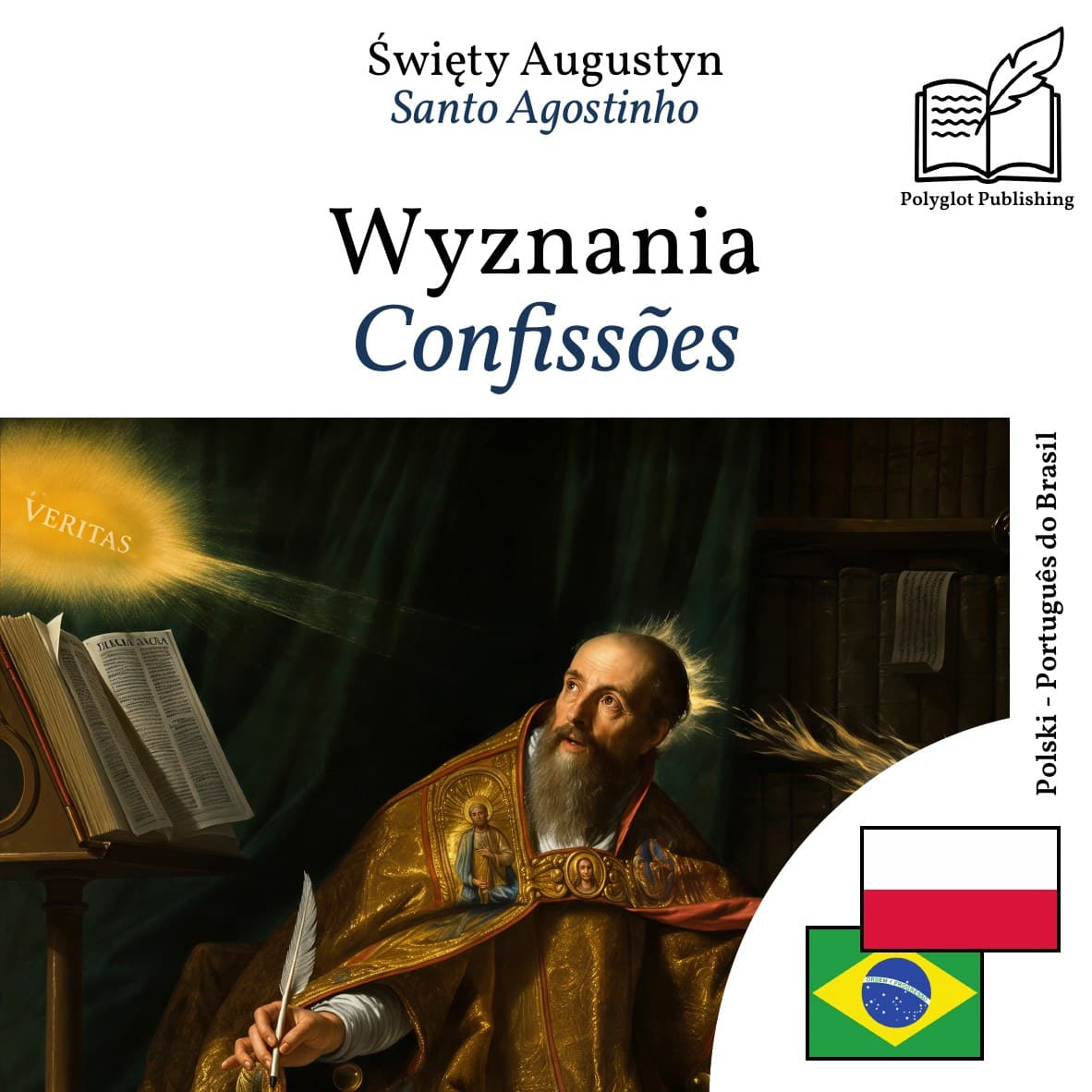 Confissões