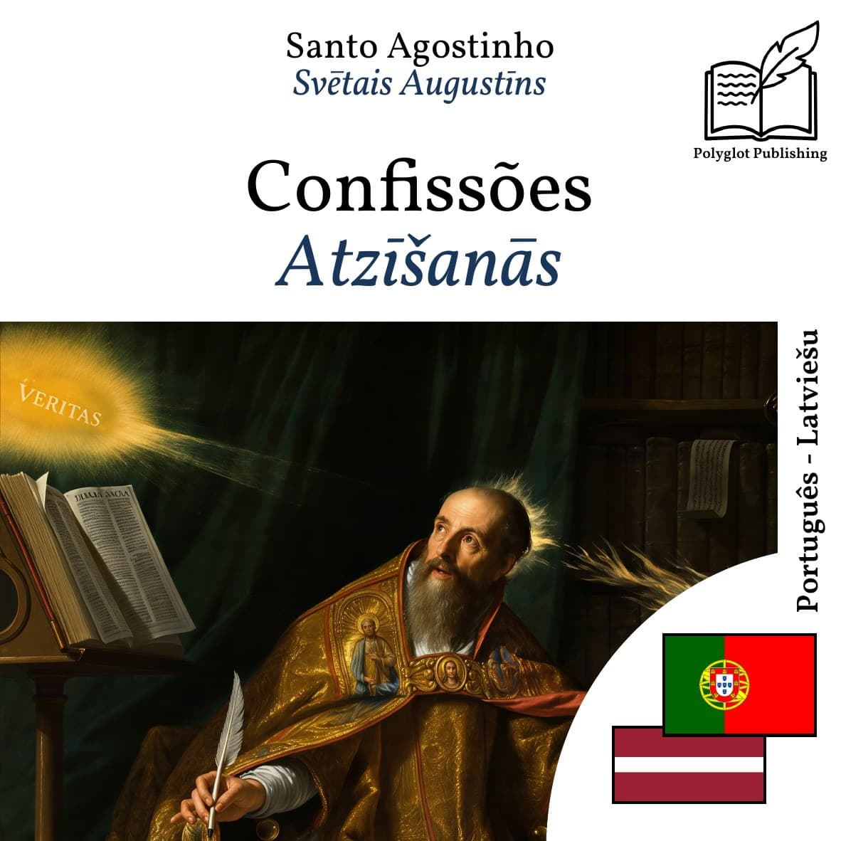 Atzīšanās