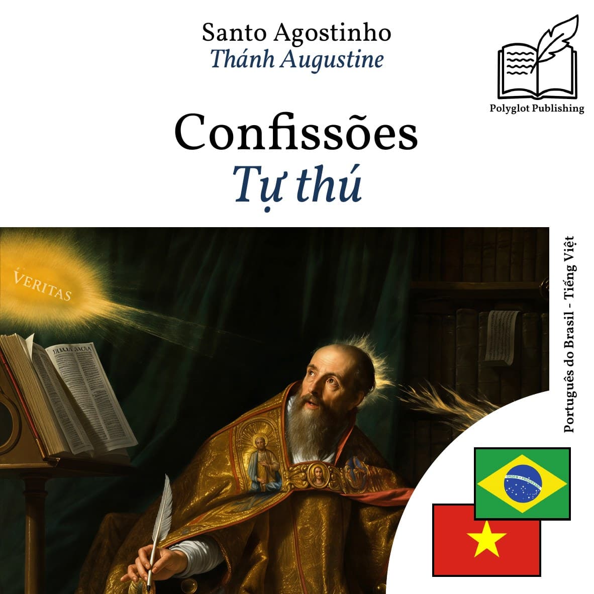 Tự thú