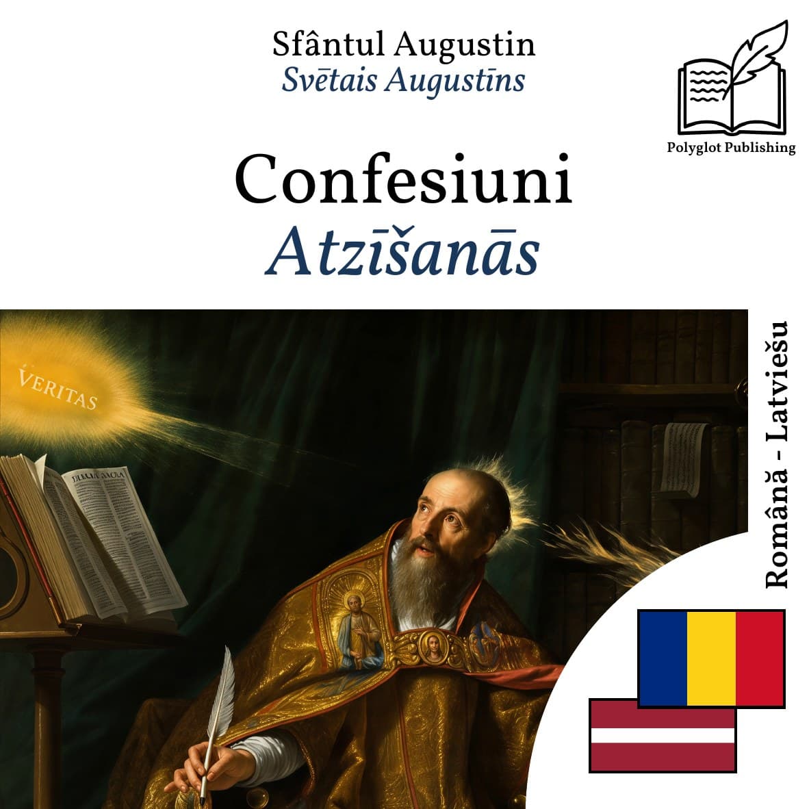 Atzīšanās