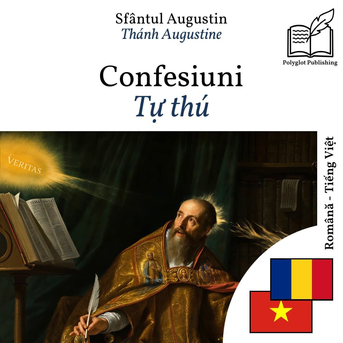 Tự thú