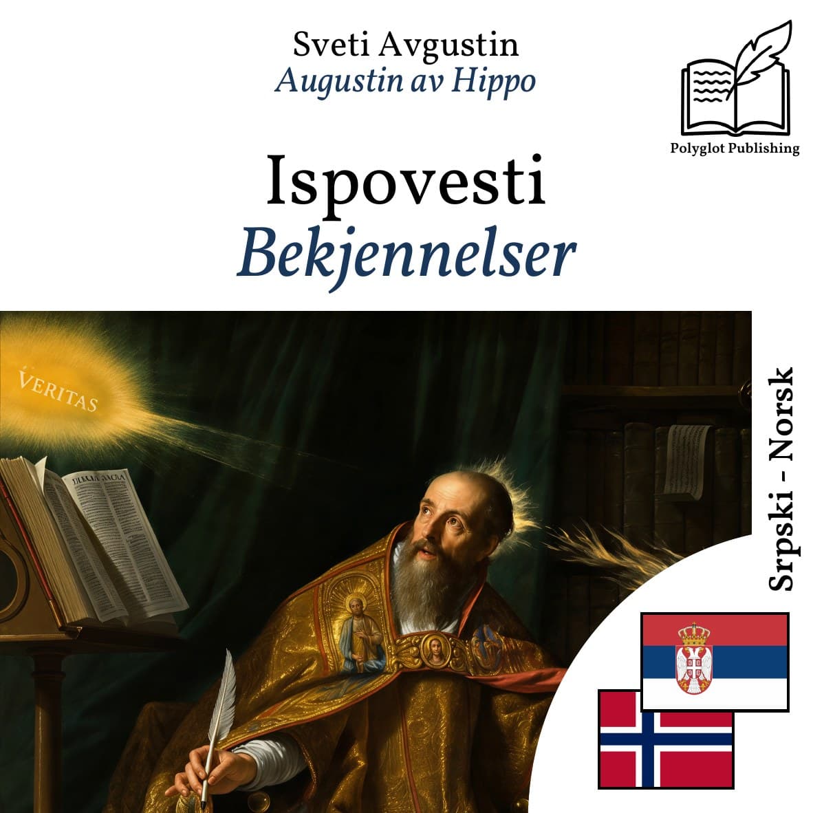 Bekjennelser