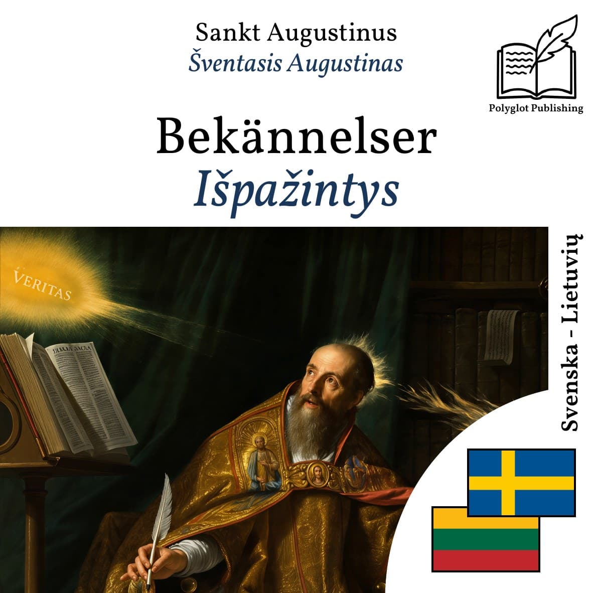 Išpažintys