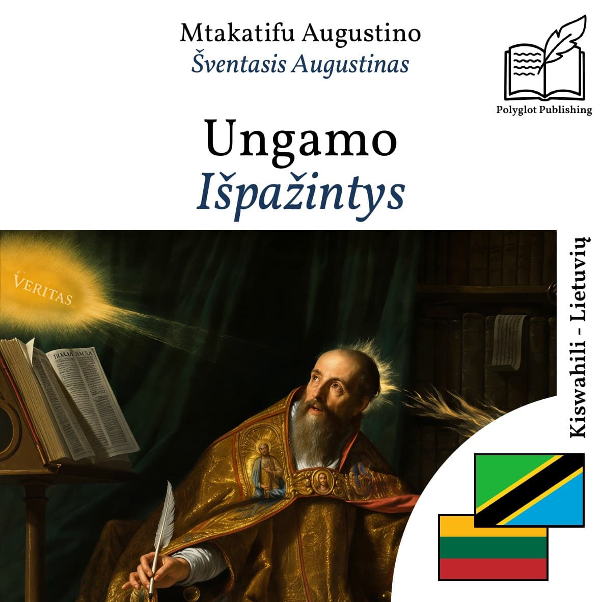 Išpažintys