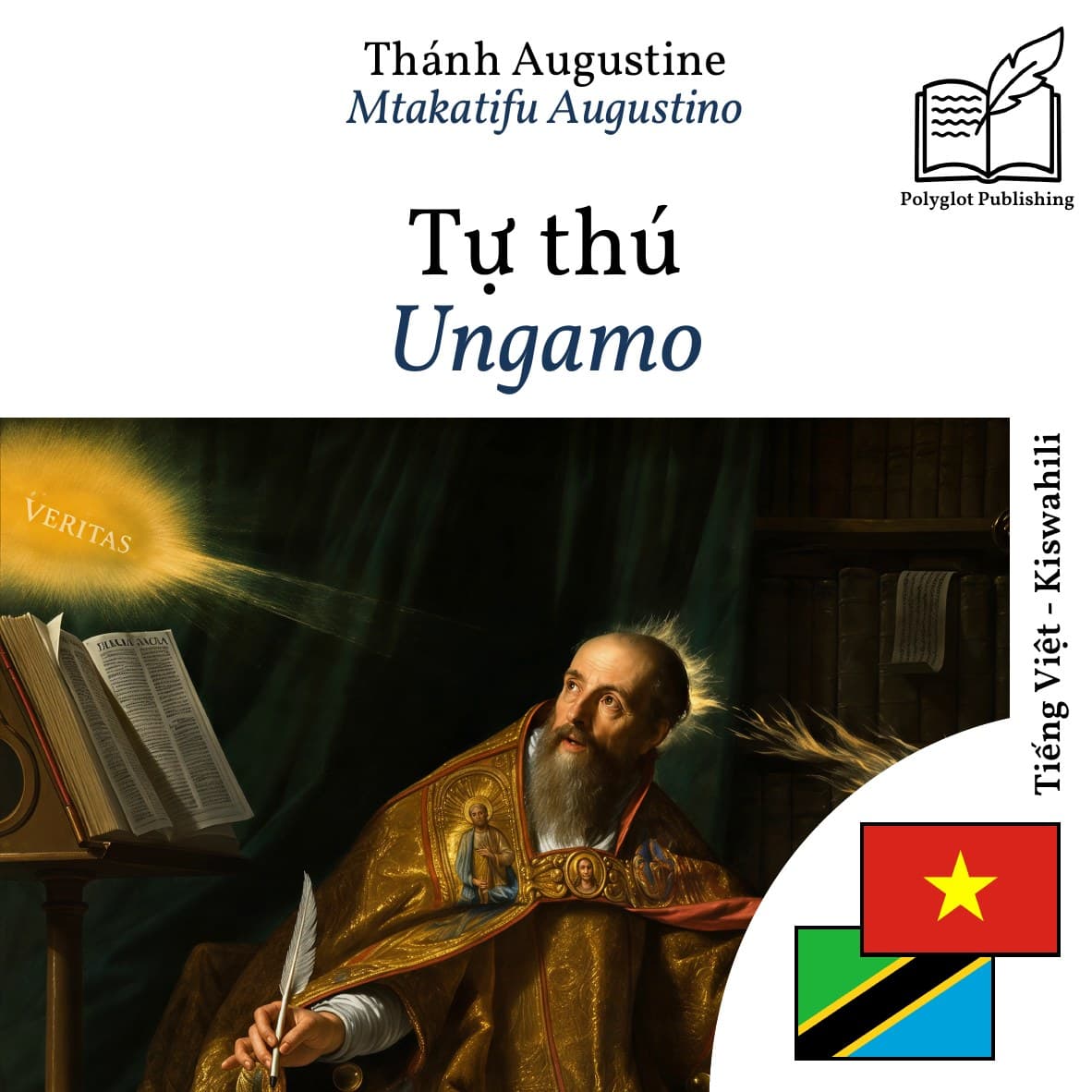 Ungamo