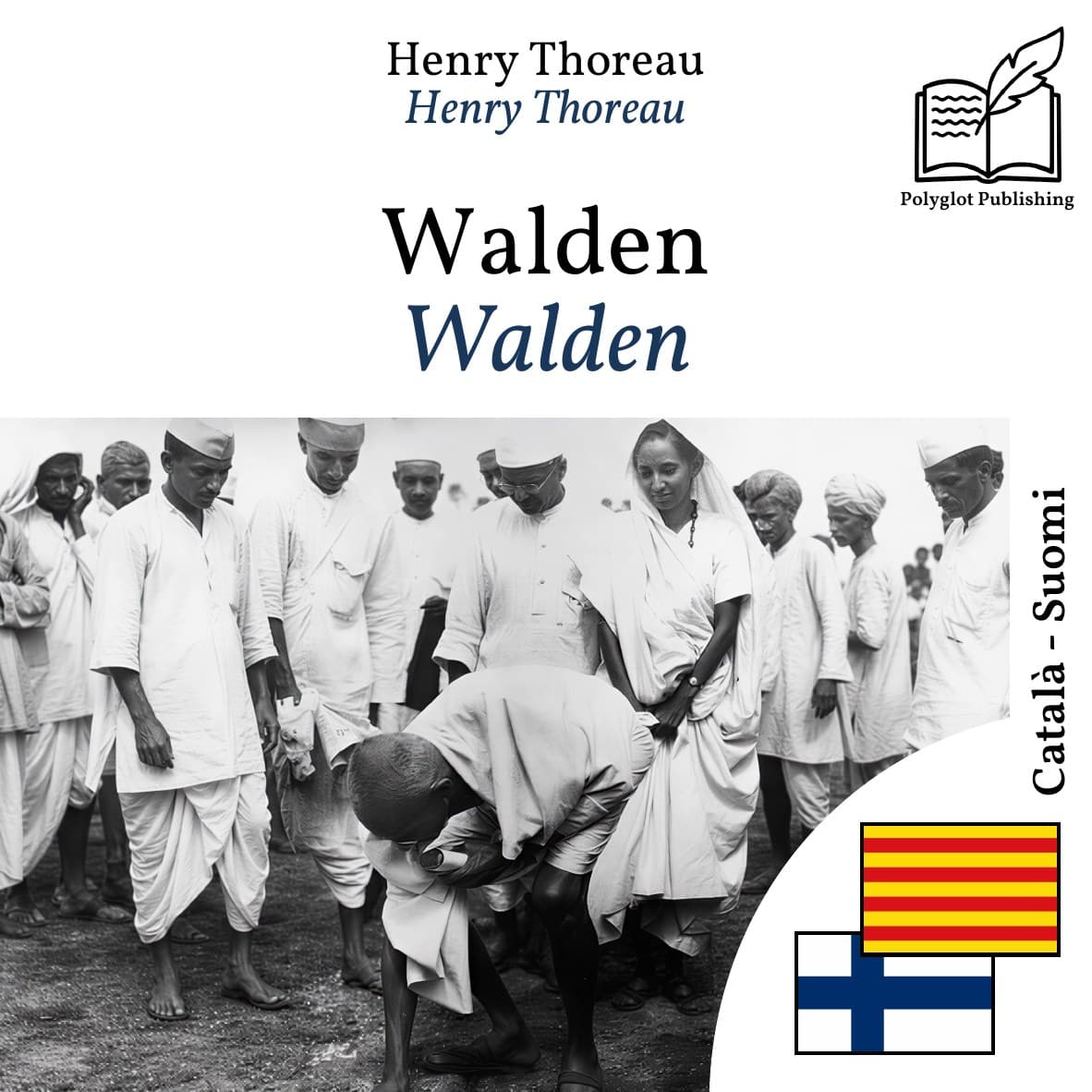 Walden
