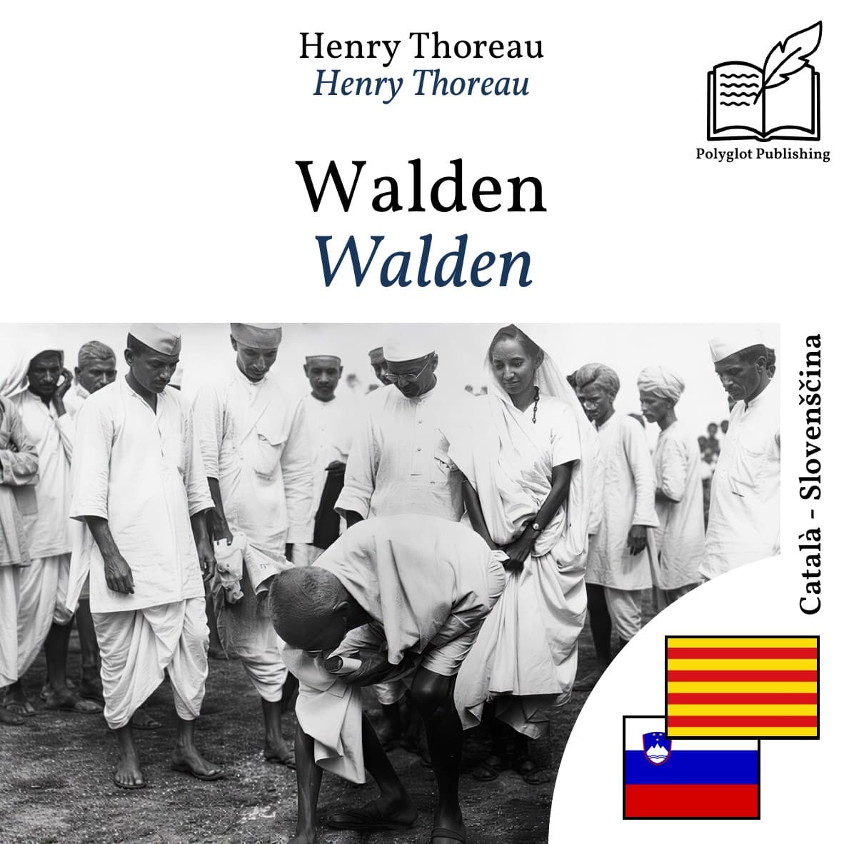 Walden