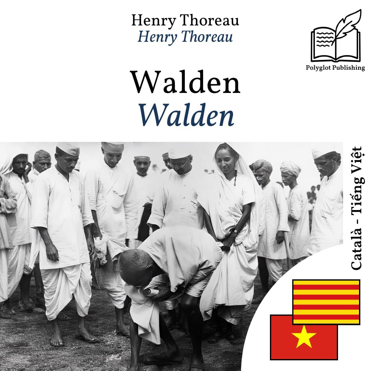 Walden