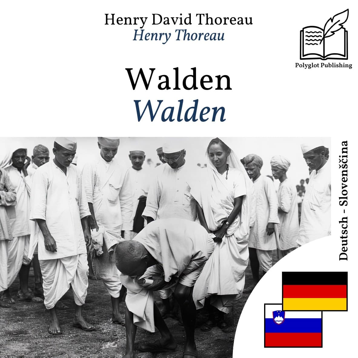 Walden