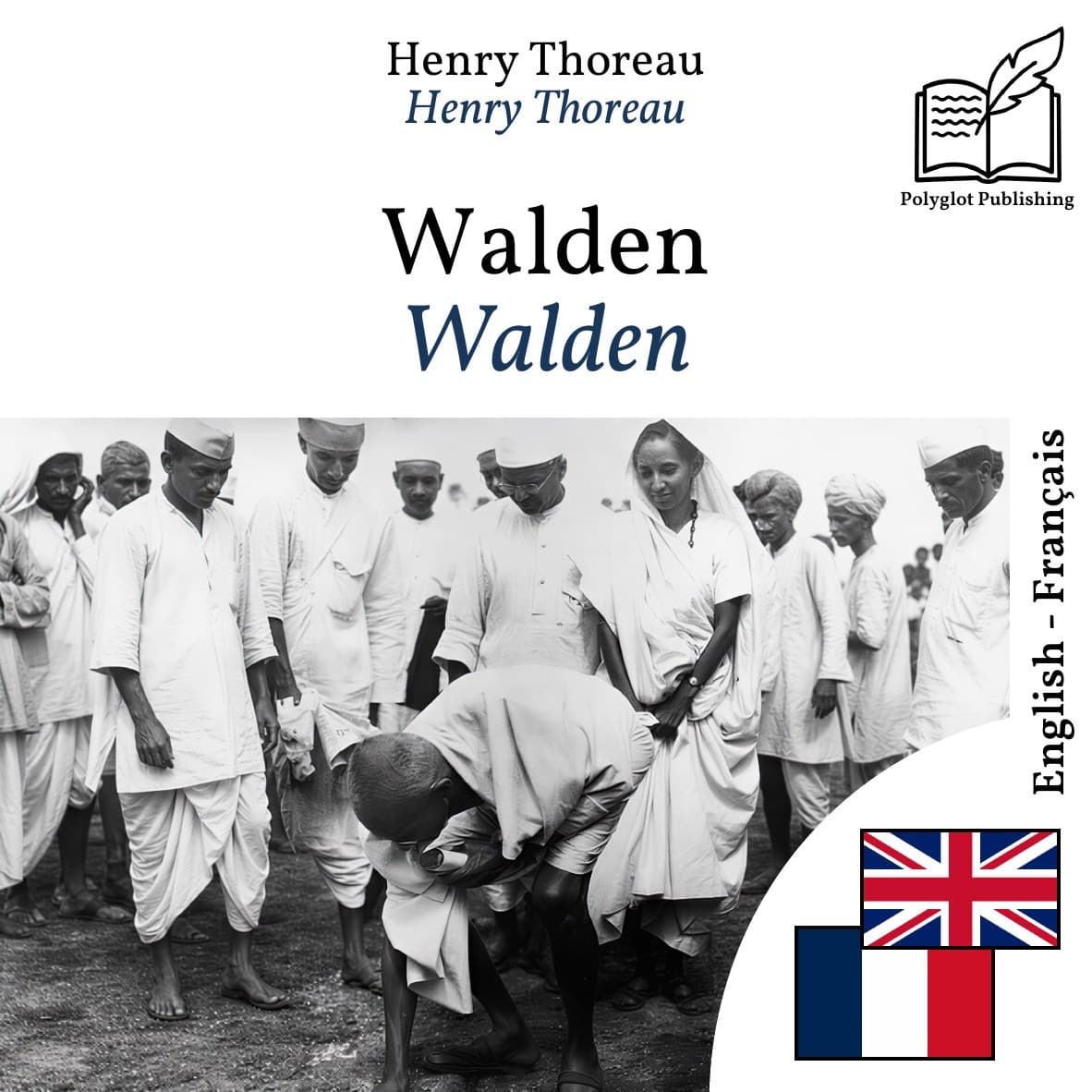 Walden