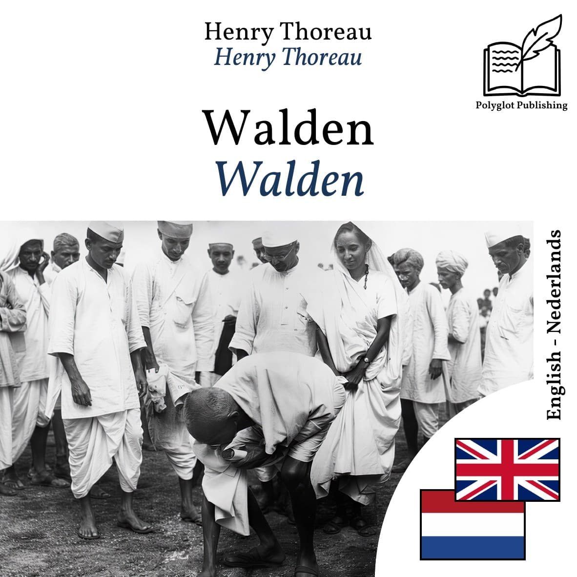 Walden