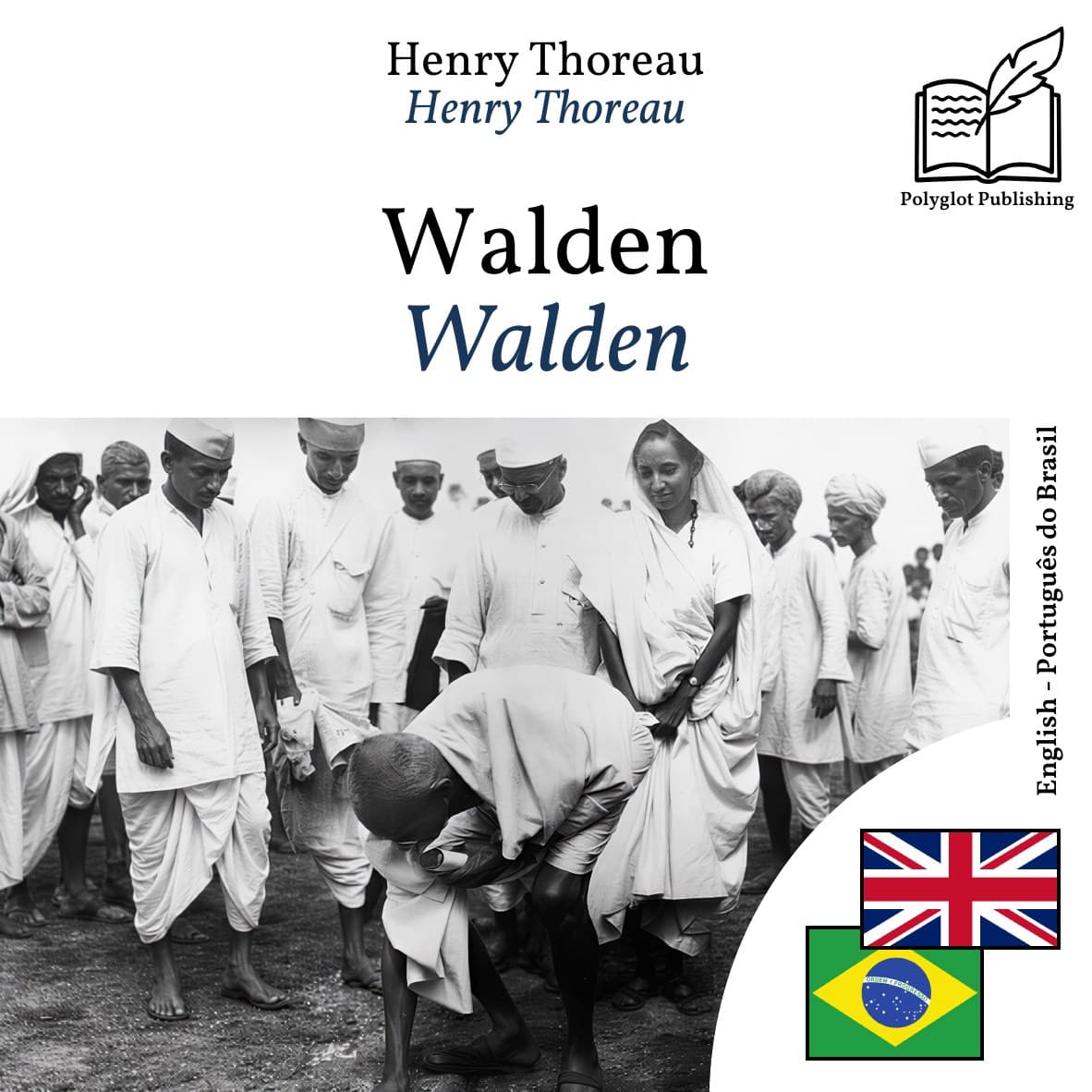 Walden