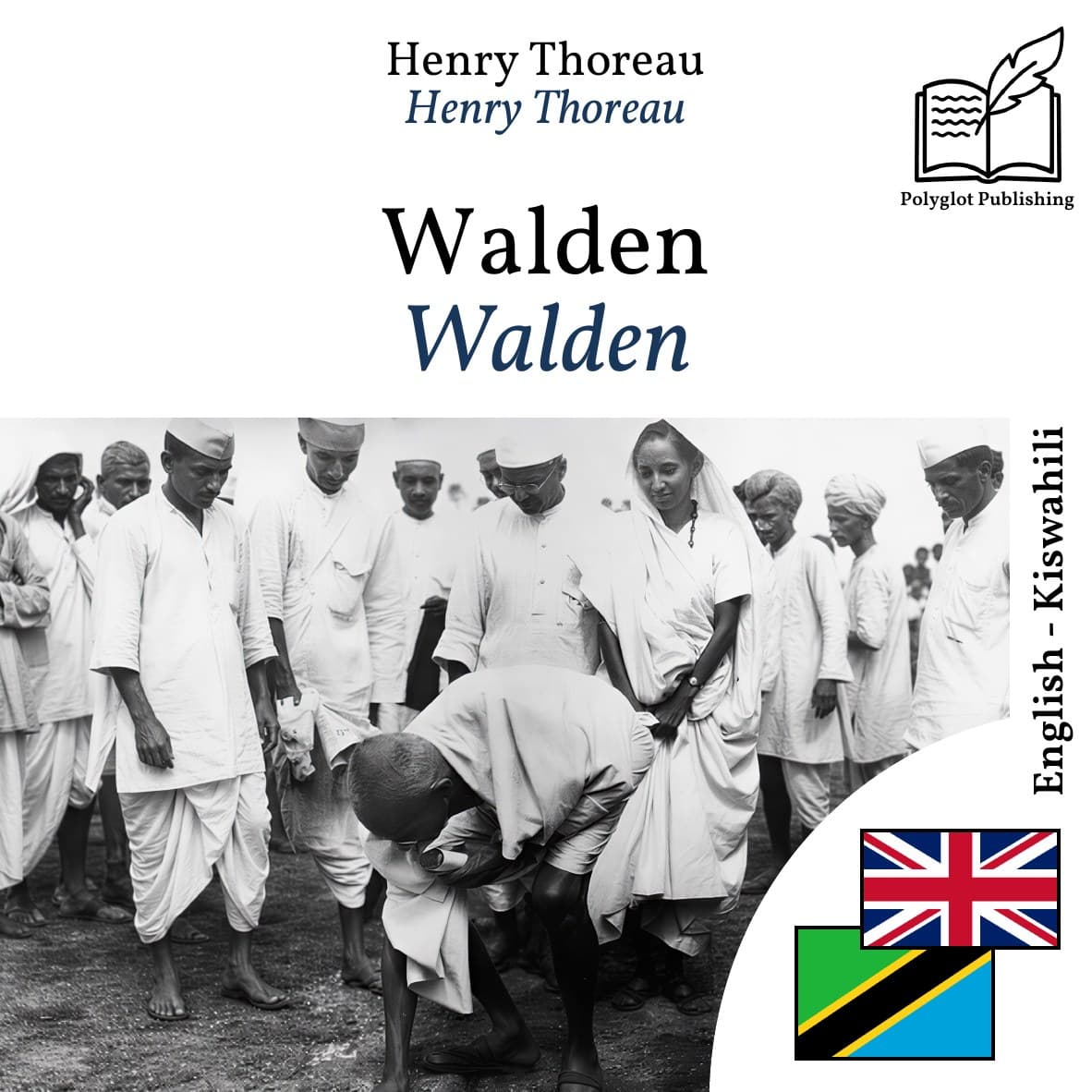 Walden