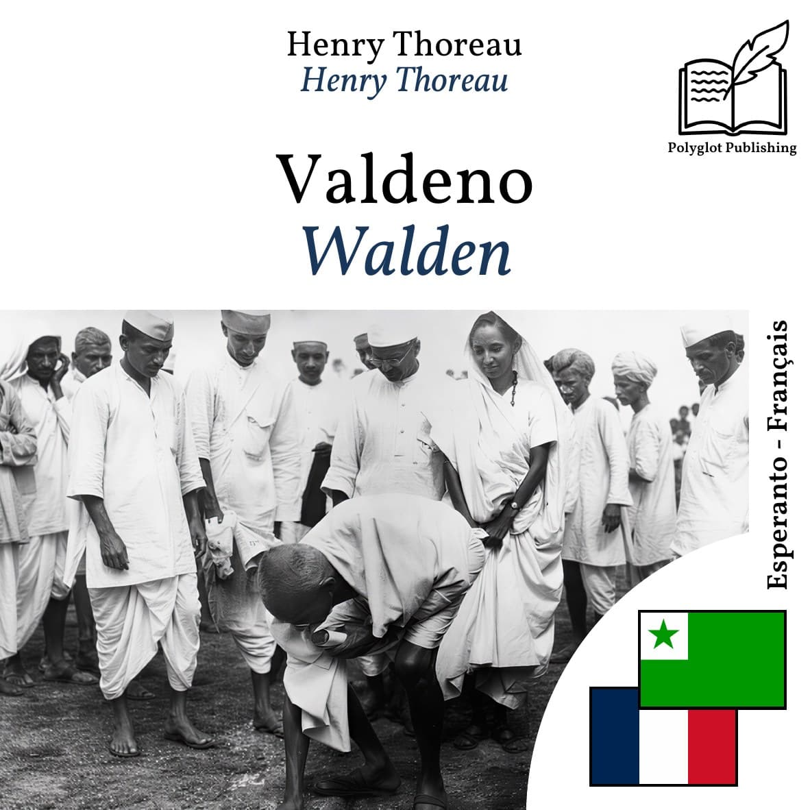 Walden