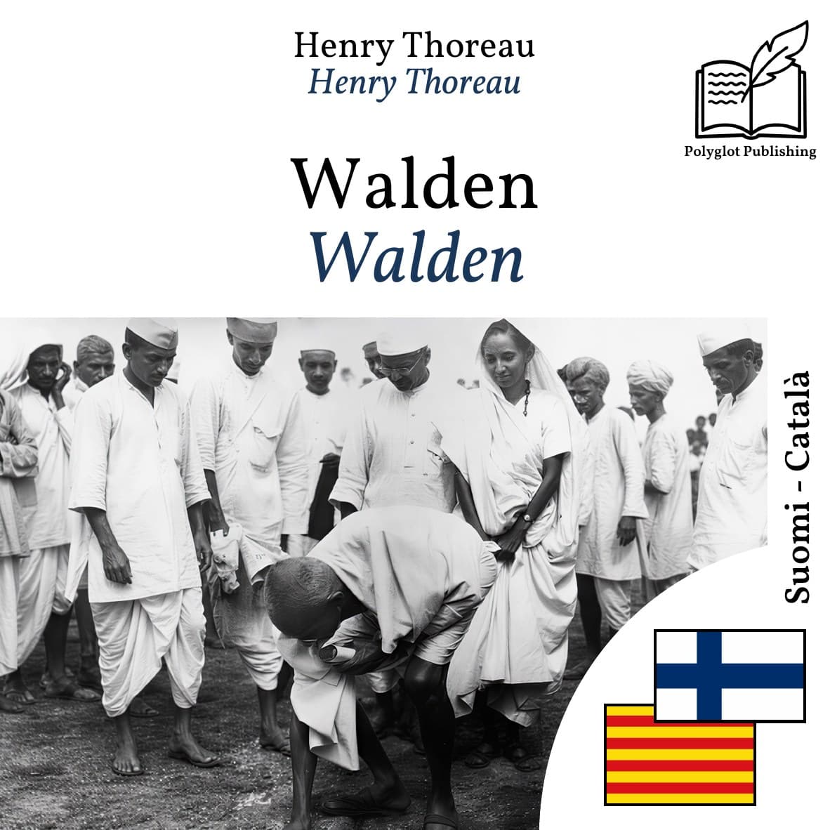 Walden